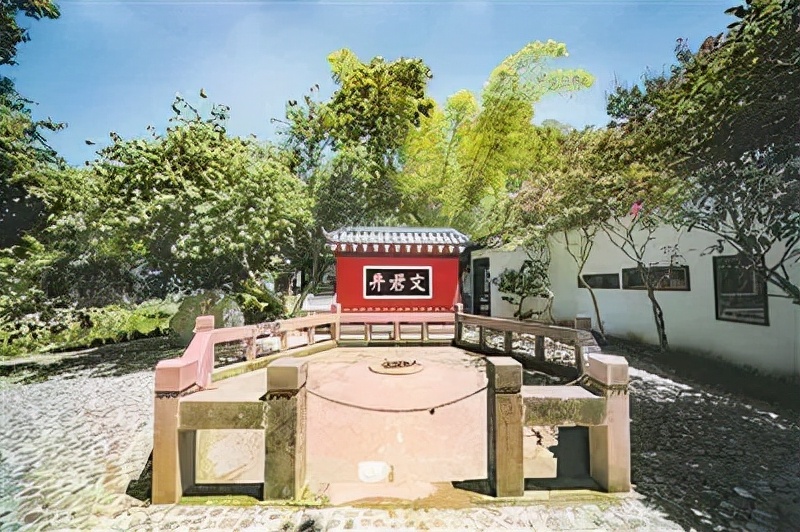 邛崃市发展规划,开启新征程砥砺新篇章