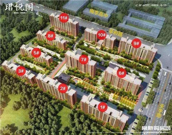 常熟买房板块有哪些楼盘,想在苏州买房要怎么买