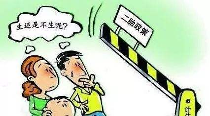 62岁嫁26岁小伙意外怀孕,62岁女子嫁给一个26岁小伙子