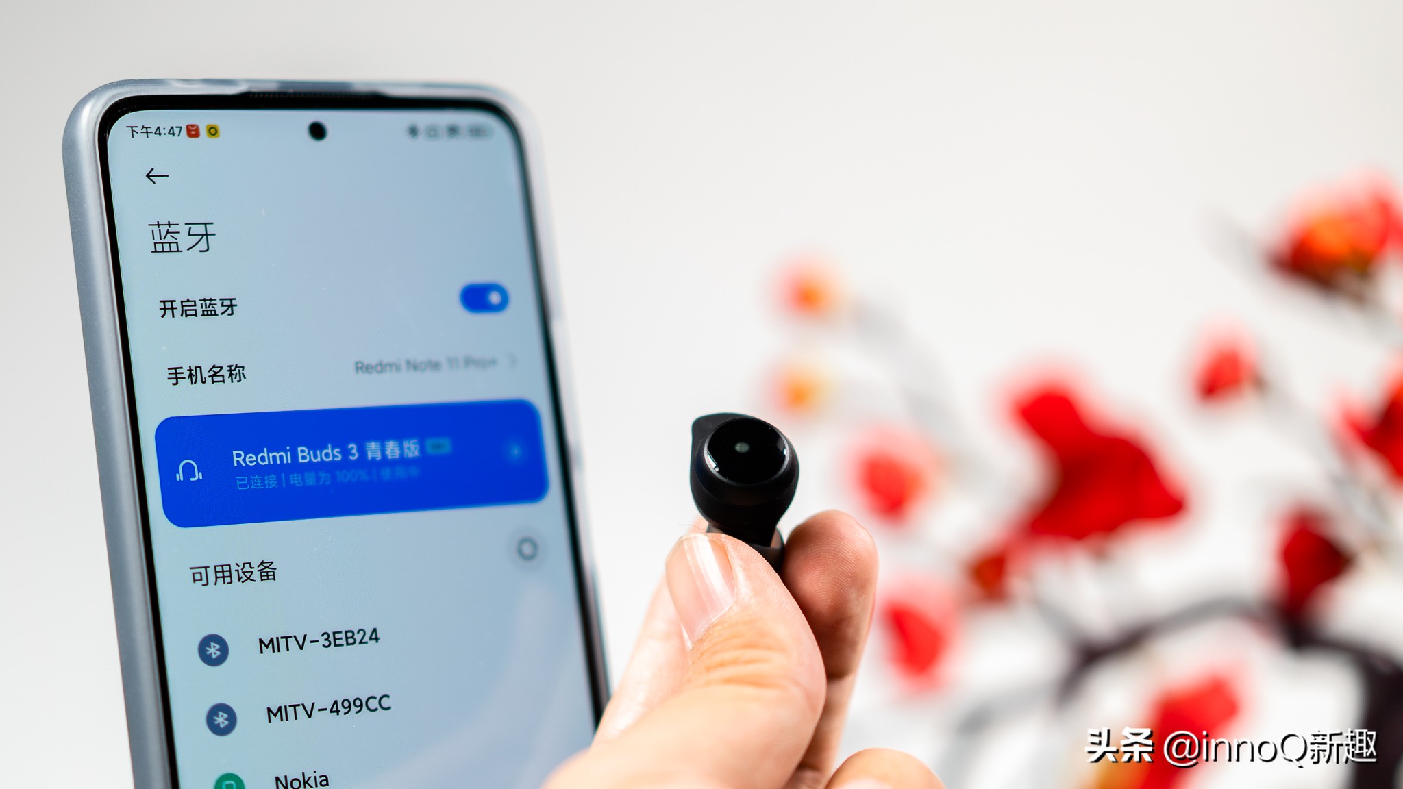 32g瓒呴暱寰呮満鏅鸿兘鎵嬭〃,32g灏忕背2