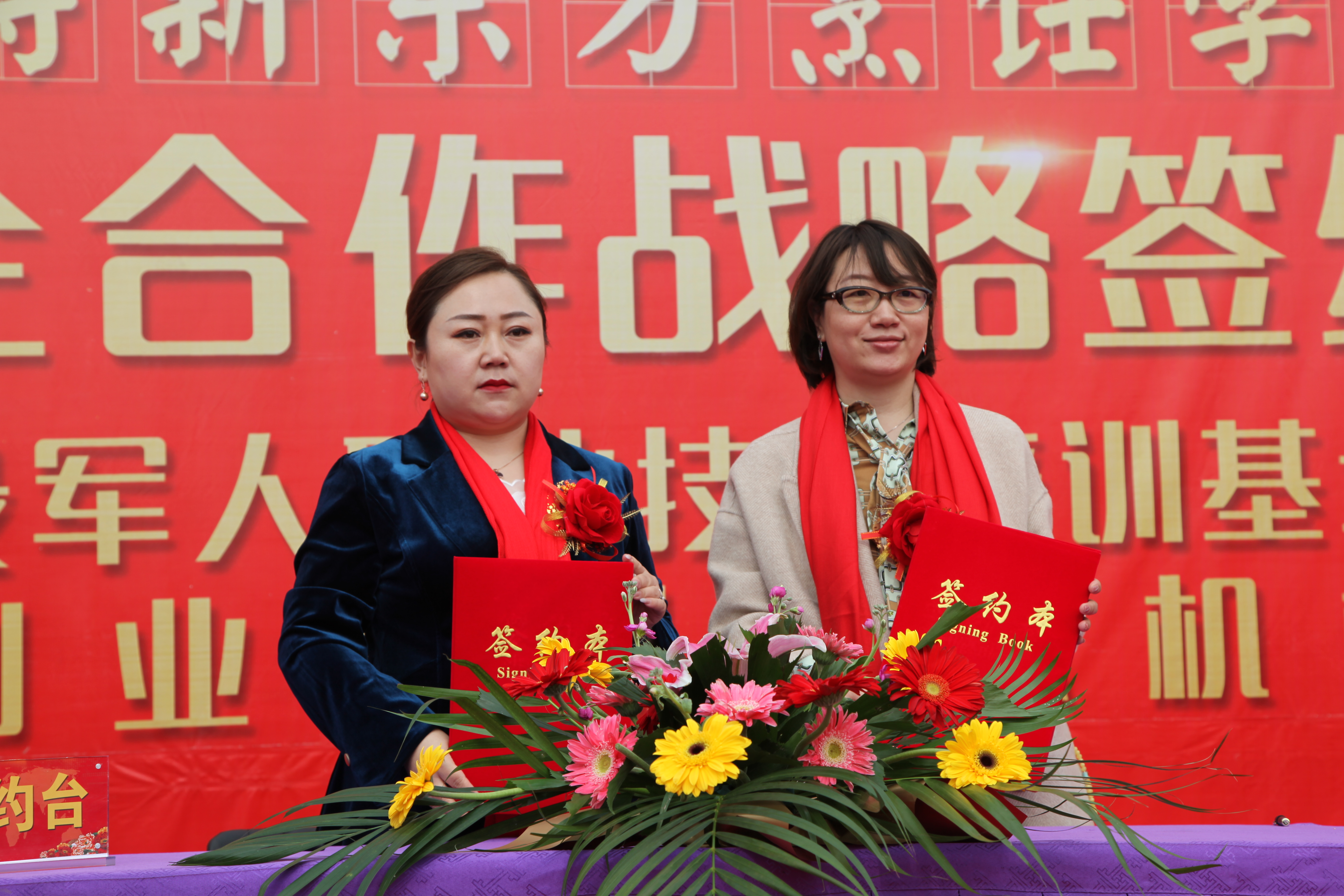 呼和浩特2020年创业培训,呼和浩特创业培训怎么申请