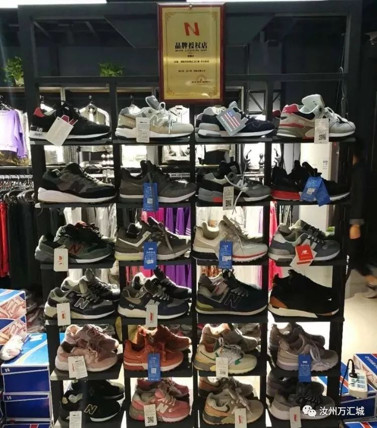 汝州万汇城好吗,汝州万汇城专卖店