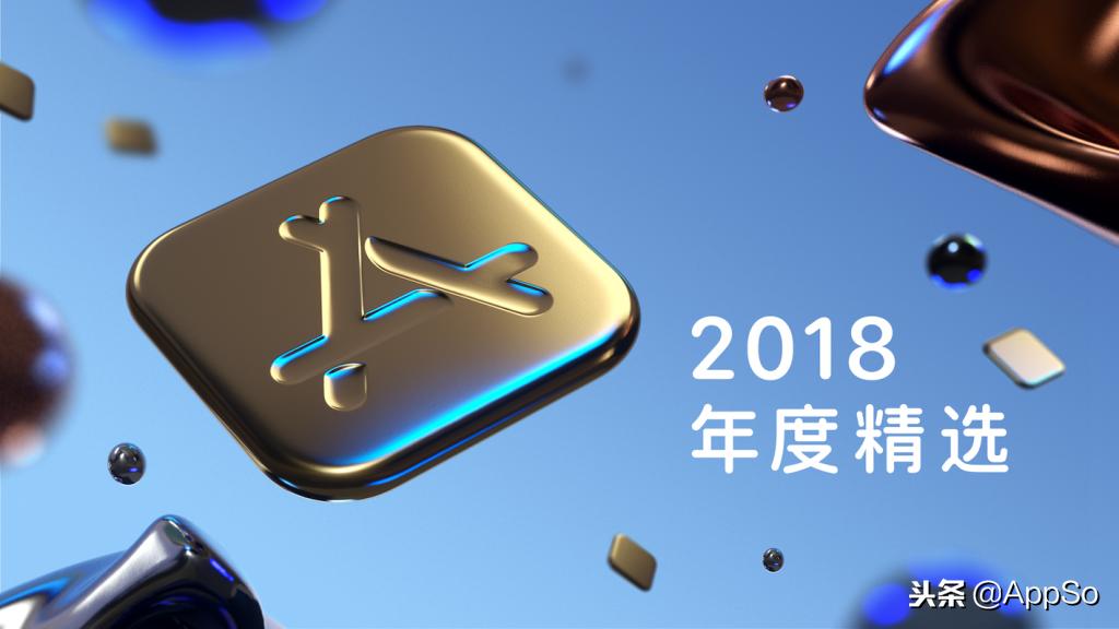 2020苹果最好的手机排行,2023年苹果游戏排行榜前十名