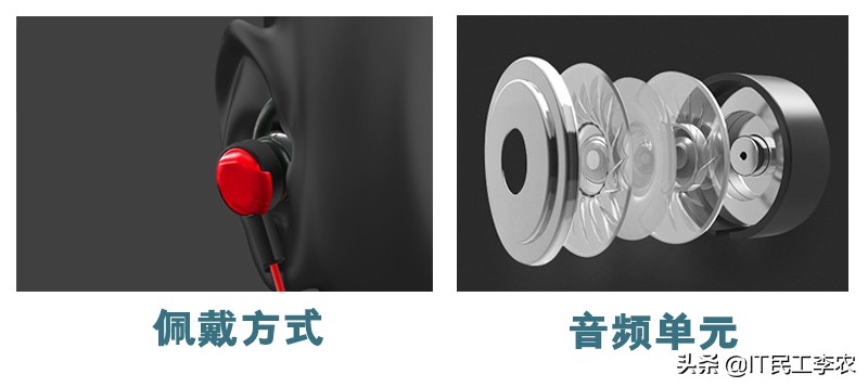 电脑耳机和音响推荐哪个,电脑耳机推荐头戴式声音大