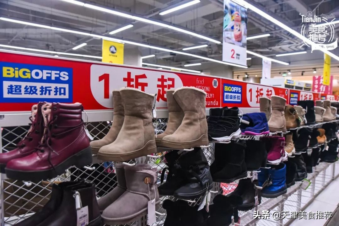 天津新开业的奥莱,天津奥莱新店