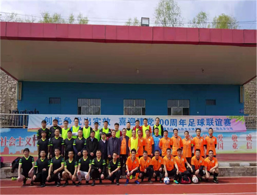 喜迎建党100周年诵读大赛新闻,庆祝建党100周年开展党史知识竞赛