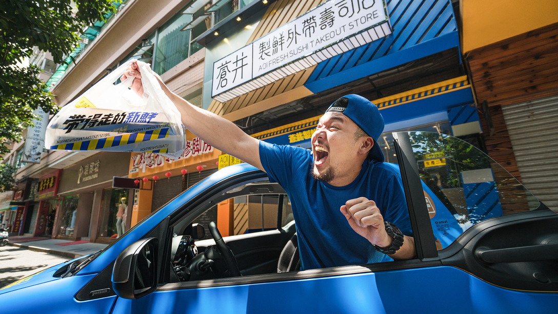 外带寿司品牌，餐饮形象中的“污文化”