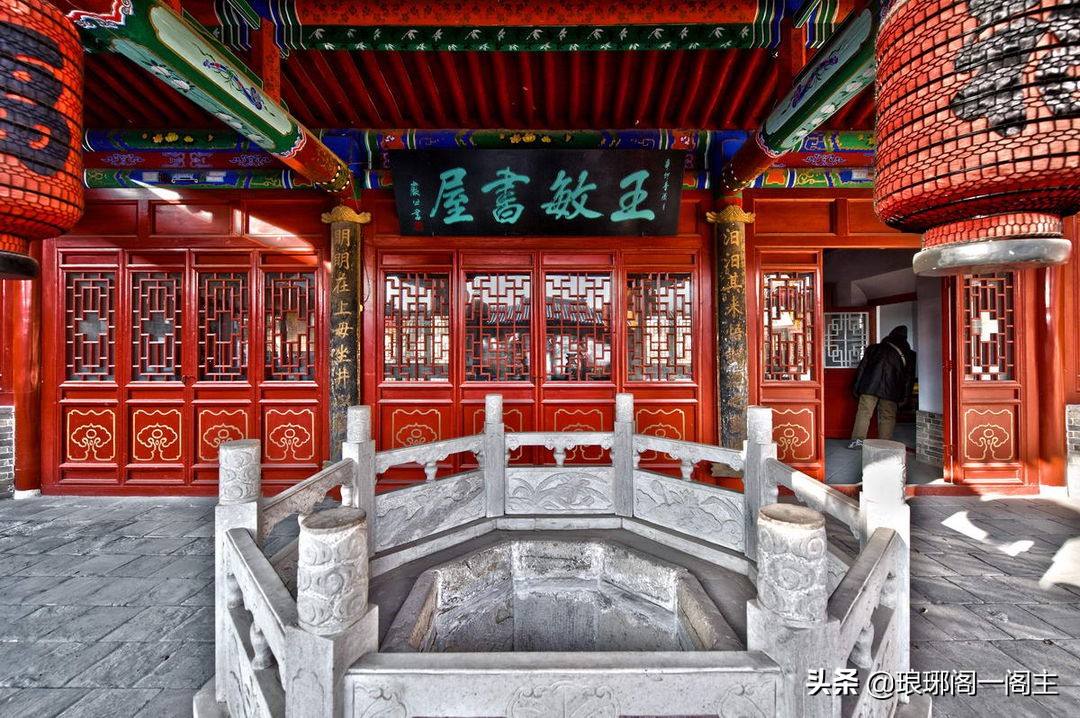 燕云十六州蔚州第一州,燕云十六州图