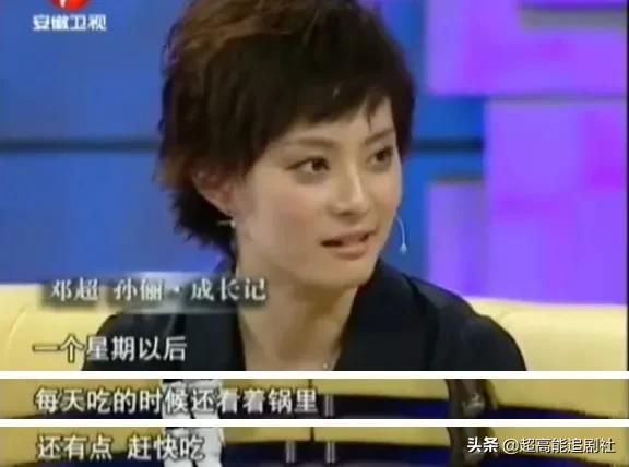 浜旀潯浜哄弬鍔犵殑璋堣瘽缁艰壓,浜旀潯浜鸿劚鍙g