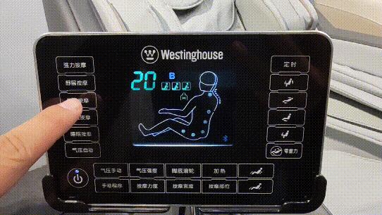 傲胜按摩椅和奥佳华,按摩椅测评西屋和荣泰