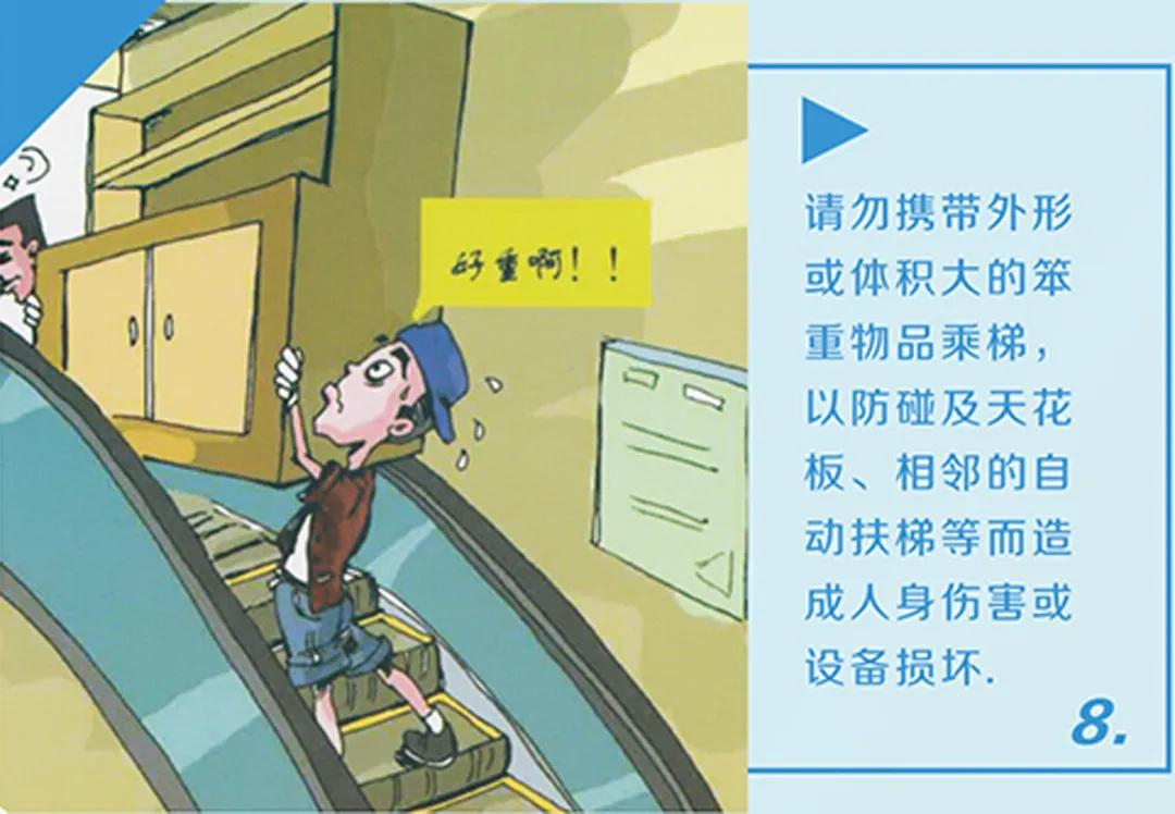 大连地铁乘车方式有哪些,大连地铁出行