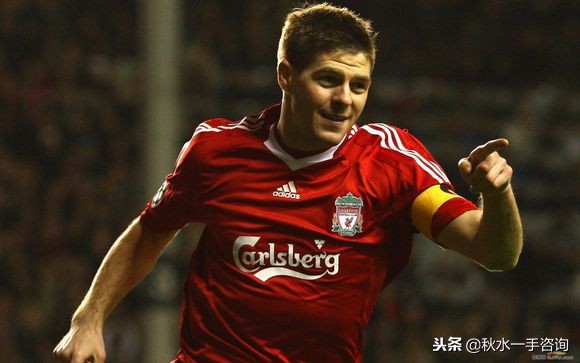 足球经典：「盘点」巨星的堕落小罗仅值150万