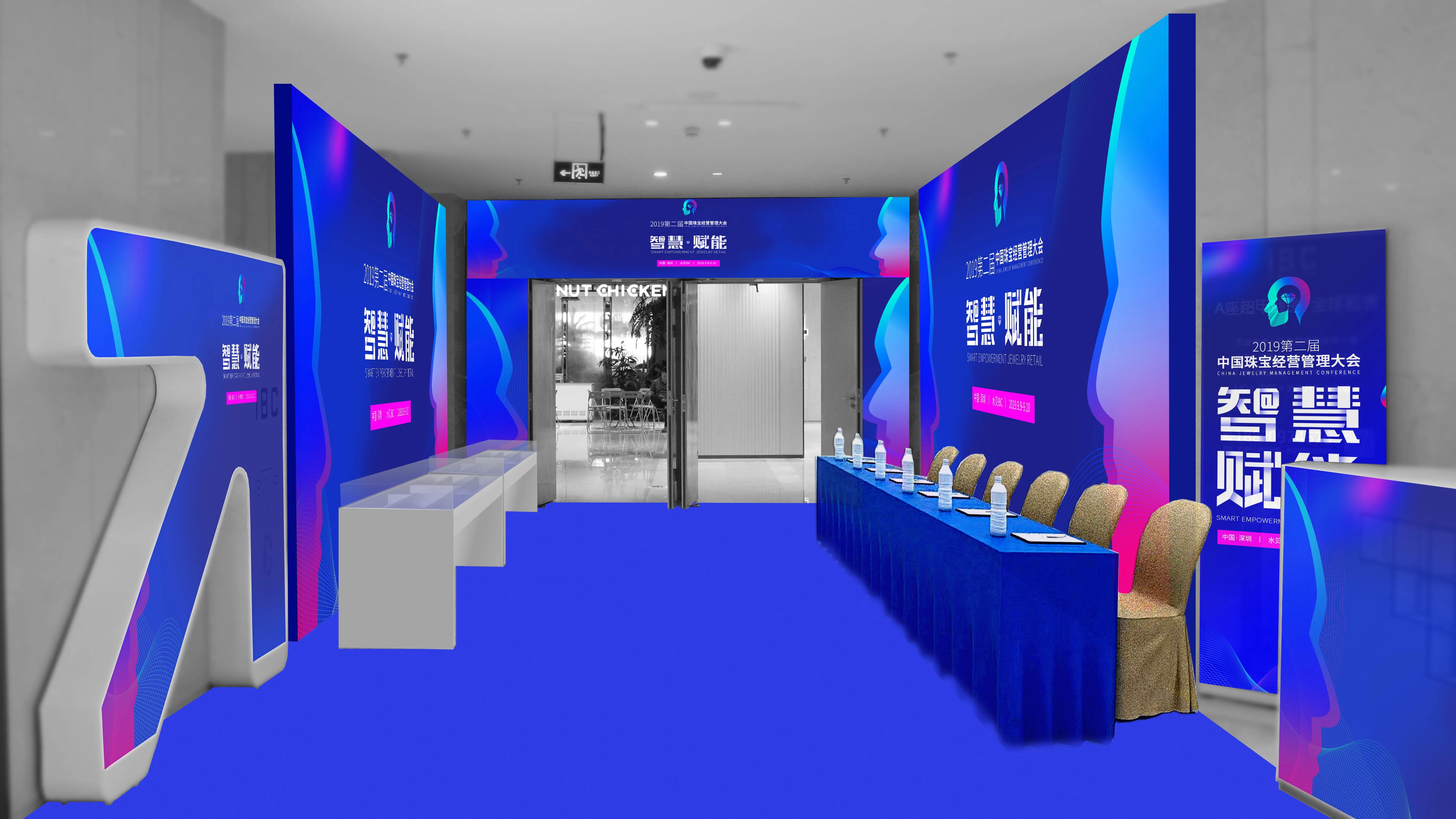 深圳活动策划,深圳活动策划传媒公司排名