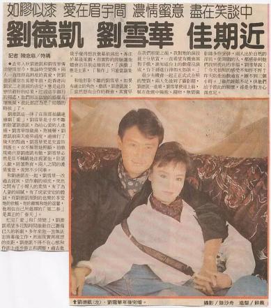 她是范冰冰的恩人，曾被抛弃流产不育，中年又意外丧夫，悲惨一生