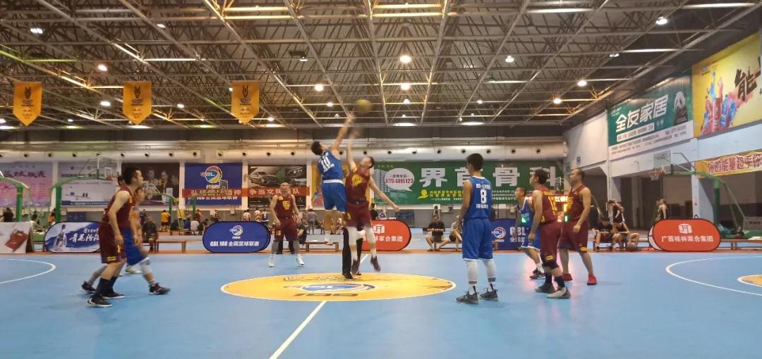 gbl188全国篮球联赛2018,全国篮球联赛赛况排名