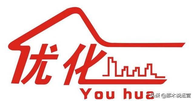 淘宝电商运营直通车技巧,淘宝电商直通车课程