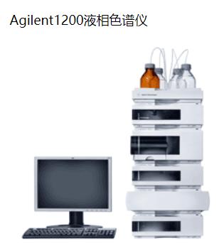 高效液相色谱仪教学视频,进口液相色谱仪有哪些型号