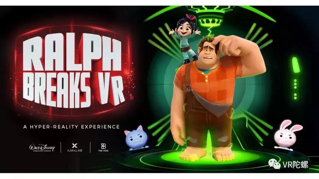 大空间vr市场,vr大空间行业分析