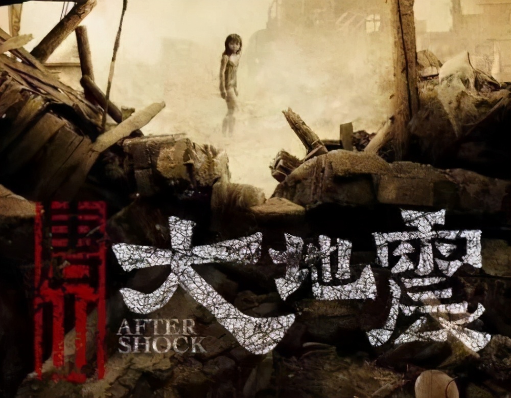 只是因为一部电影，周星驰跟四个人决裂，有才华就意味着情商低？