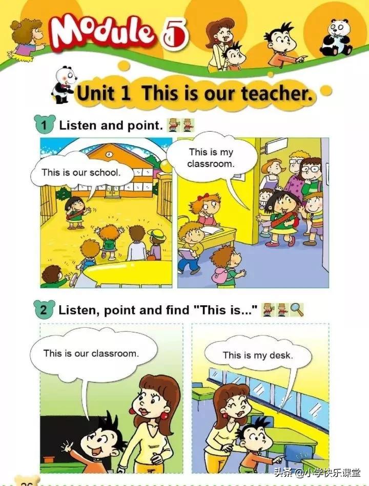 小学英语外研版一年级电子版,小学一年级英语电子书外研版