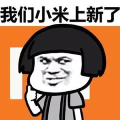 小米手机自带水印在哪里,小米手机拍照怎么去除自带水印