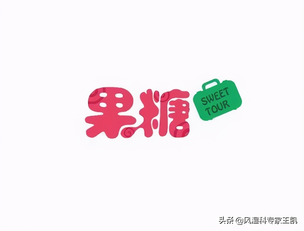 昨天被秋天的第一杯奶茶刷屏,最近大家都在晒秋天的第一杯奶茶