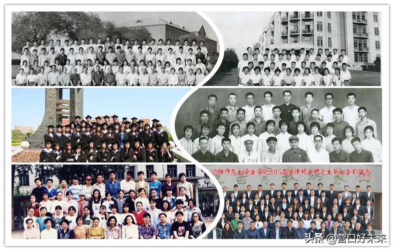 沈师复试通知,沈师现在让进吗