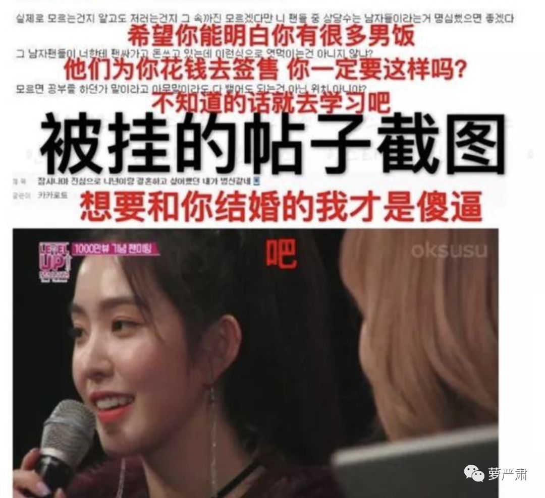 她无法代替小说结局,她无法代替是什么意思