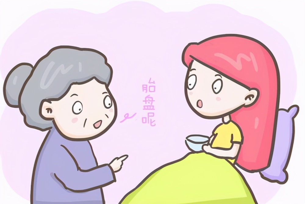 生完孩子的胎盘怎么处理比较好,生完孩子一般的胎盘怎么处理