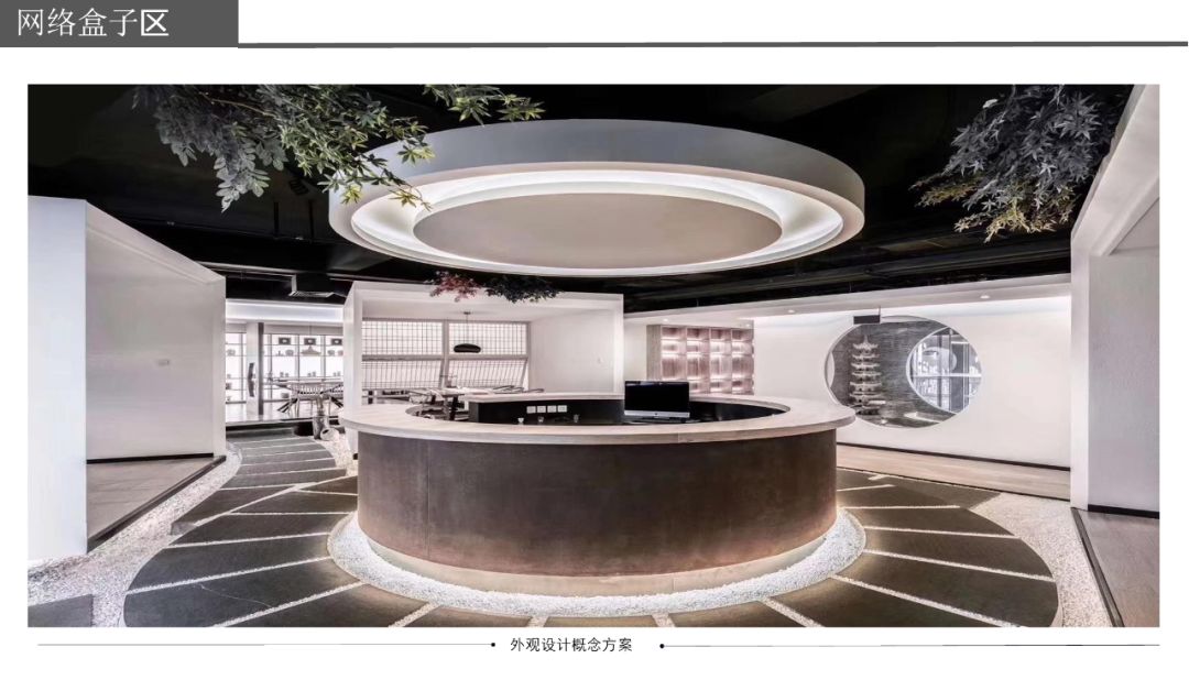 探店寻好物|“大美中国、改变饰界”,欧工成就生活之美