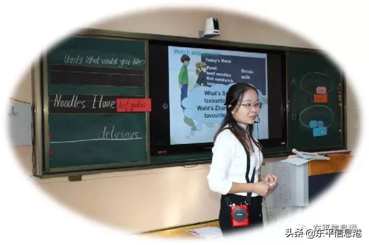 佛山东平小学怎么样,佛山东平小学招生条件