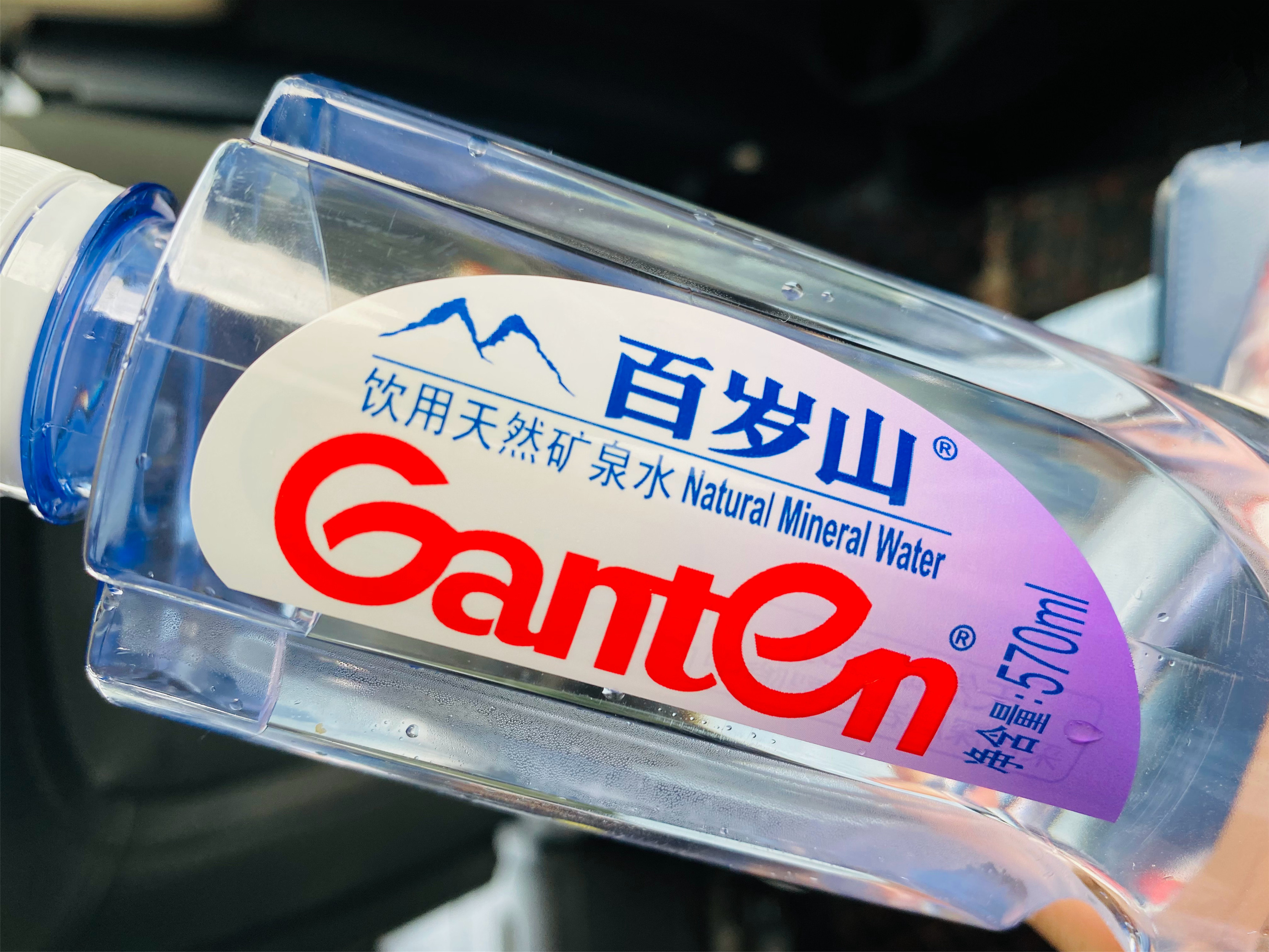 小瓶装的矿泉水哪种最好,矿泉水纯净水瓶装水