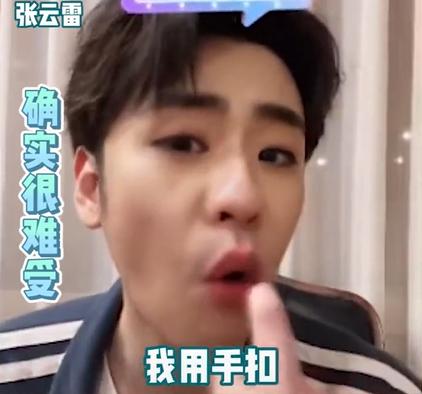 郭德纲小舅子事件始末,郭德纲小舅子揭秘