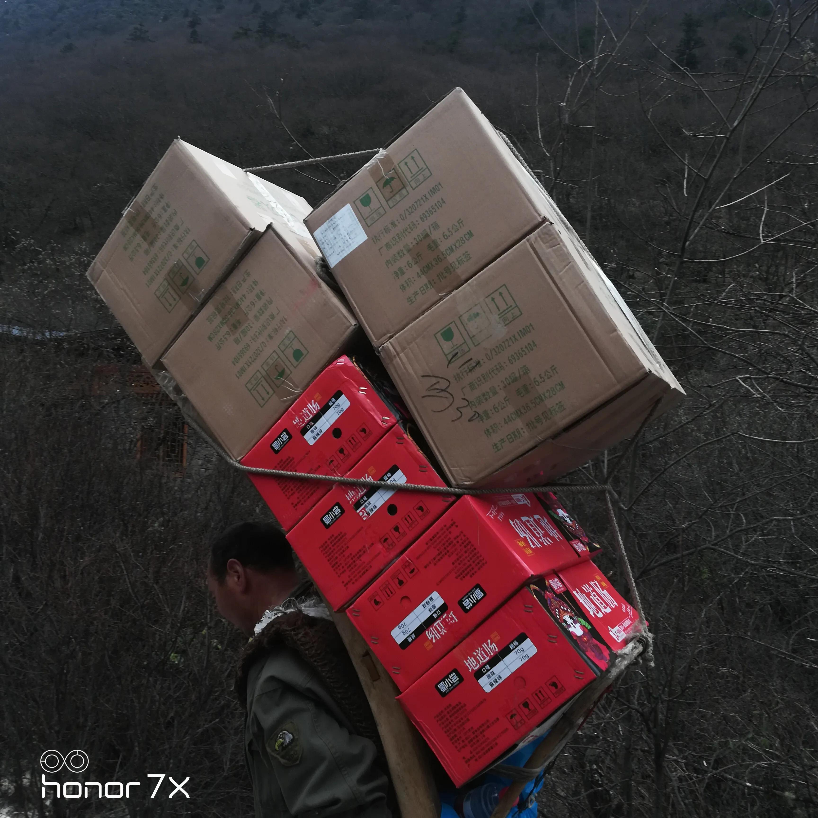 手拍世界（手机摄影平台）-群员作品集（总第671期）