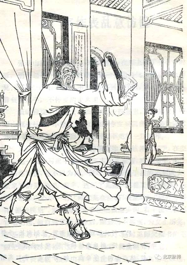 新修版《倚天屠龙记》金庸改动最多的一部书