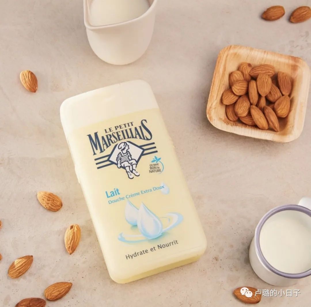 超爱的8件好物分享,好用到过期都舍不得用掉