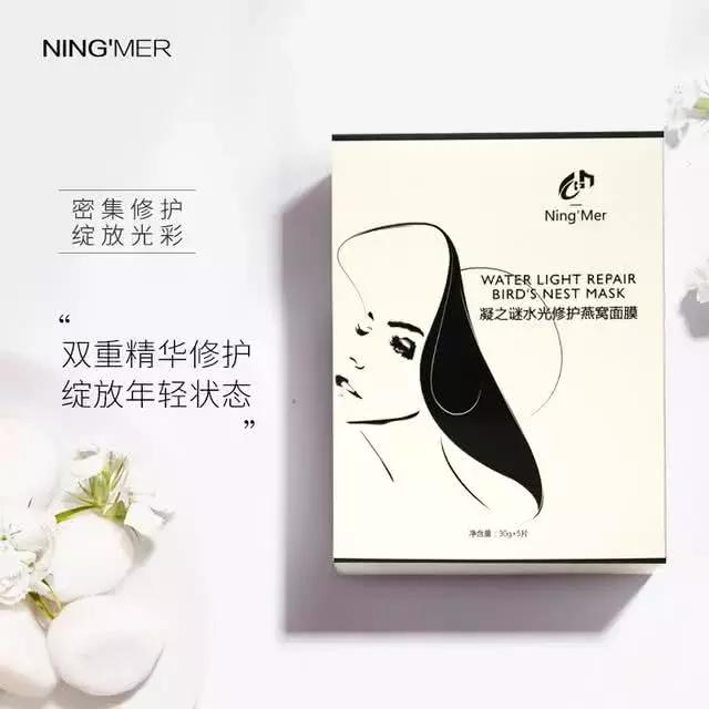 面膜推荐这3款好用性价比很高,性价比超高的面膜推荐