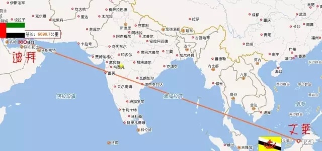 文莱迪拜,迪拜和文莱是同一个地方吗