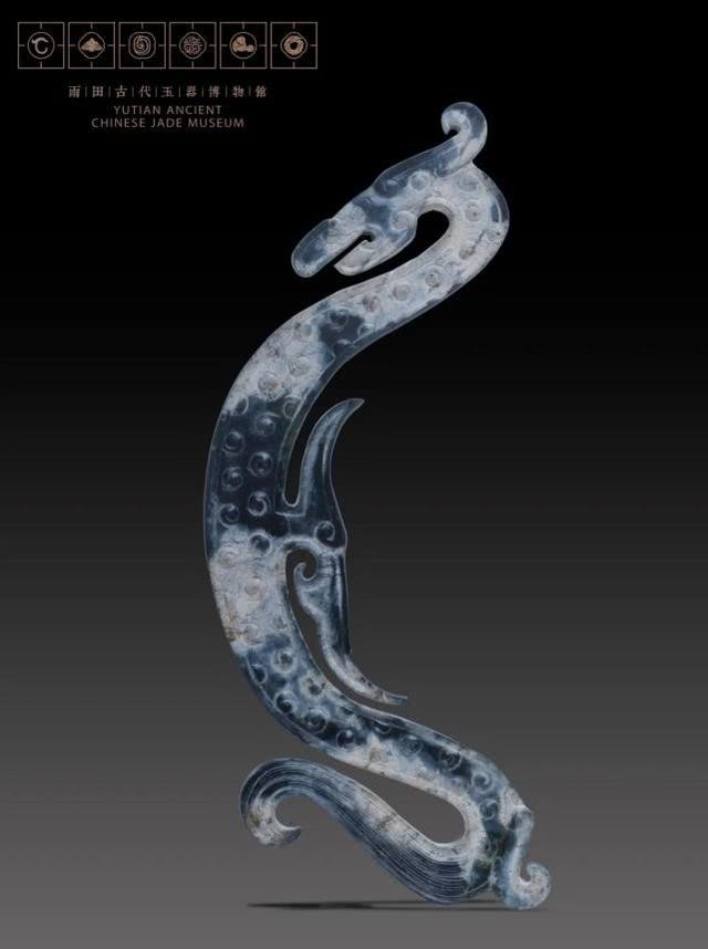 玉龙的造型,玉龙断代特征图