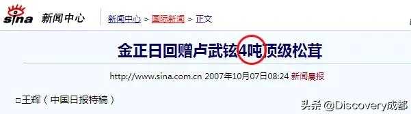 令人匪夷所思的奢侈品,越来越离谱的奢侈品