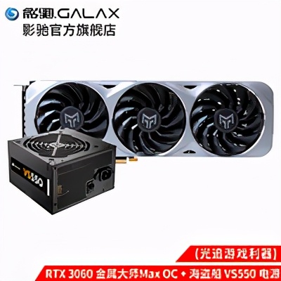 海盗船icue灯光控制评测,海盗船icue使用教程