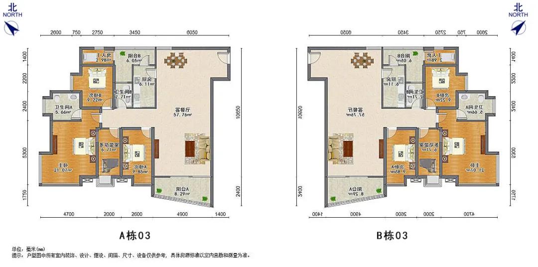 改善型楼盘首开的最便宜吗,改善型楼盘视频