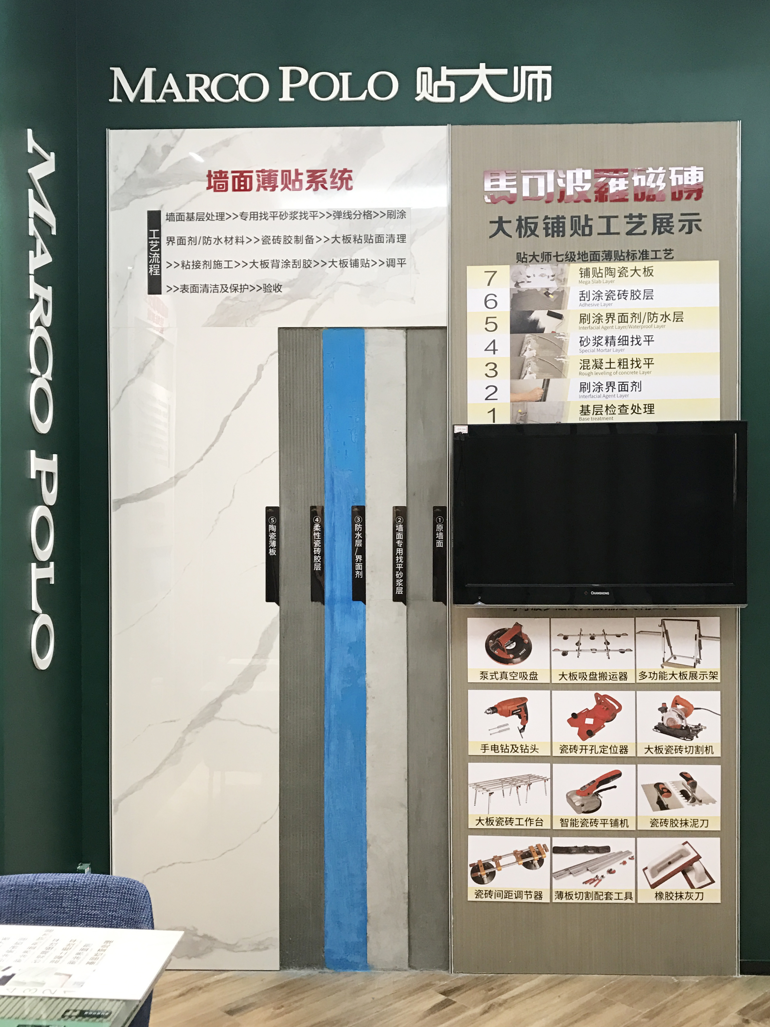 浪漫之城珠海,浪漫之城活力之都珠海