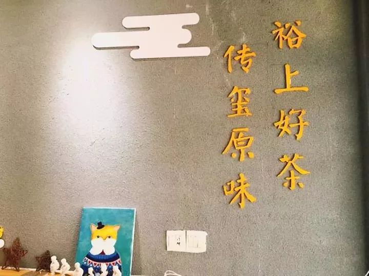 日照大学城美食推荐最新,日照大学城美食攻略