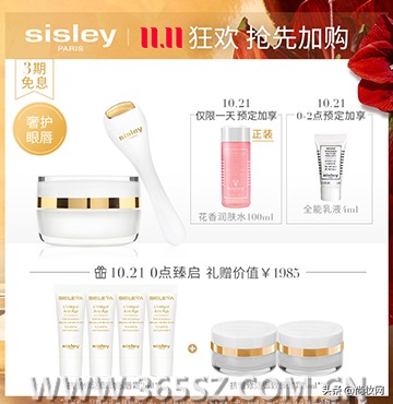 双11活动今日新款推荐,双11各品牌的优惠力度