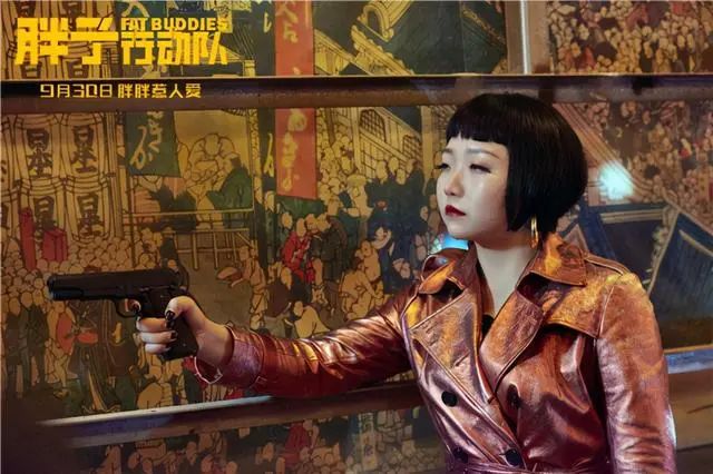 辣目洋子演员请就位总决赛,演员请就位第二季尔冬升点评洋子