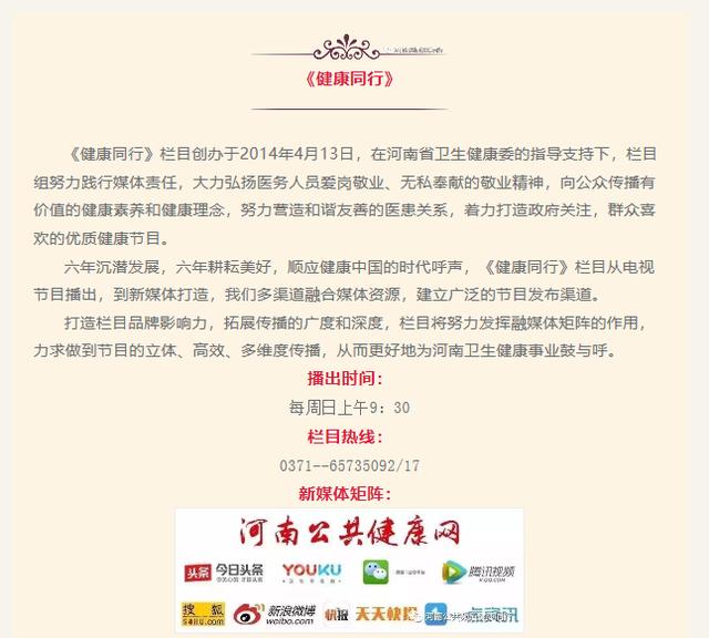 风油精和花露水为什么禁用,风油精孕妇和产后能闻吗