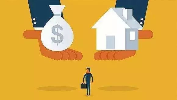 用父母名义买房子女还款,用老人资格买房接力贷最新政策