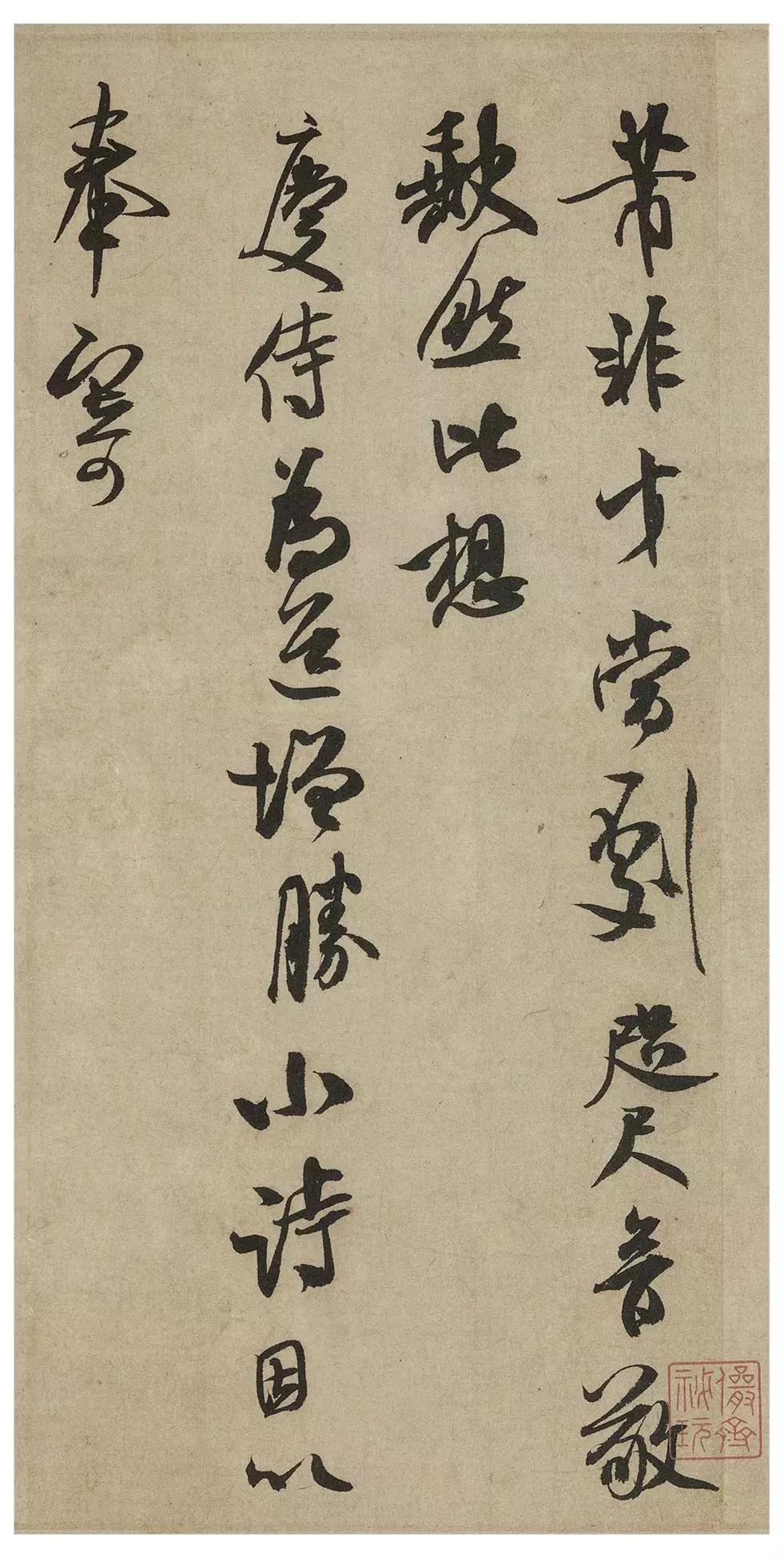 盘点60个笑死人的汉字对话,世界上最搞笑的汉字