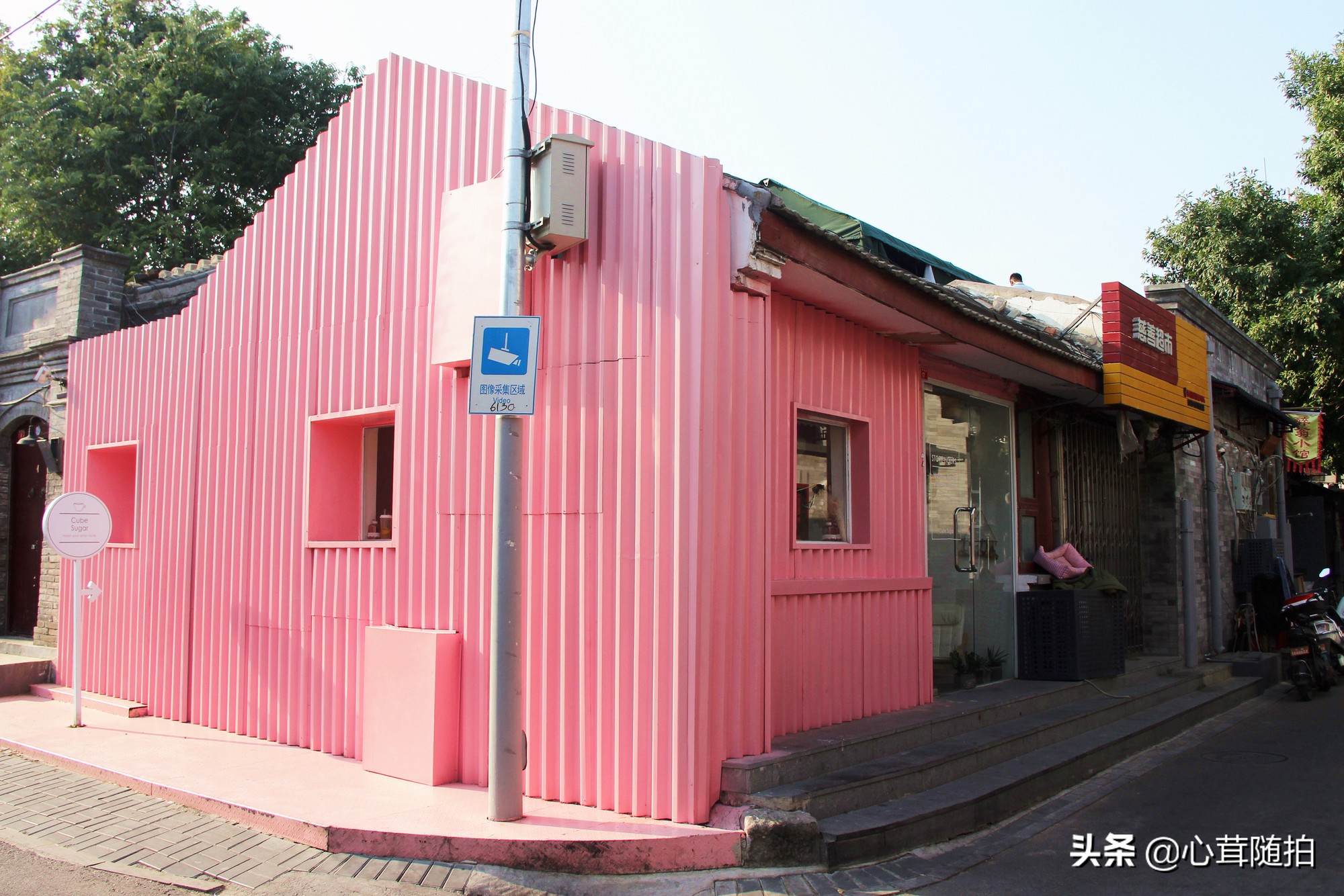 南锣鼓巷是游客向往的地方,南锣鼓巷没有了昔日的繁华